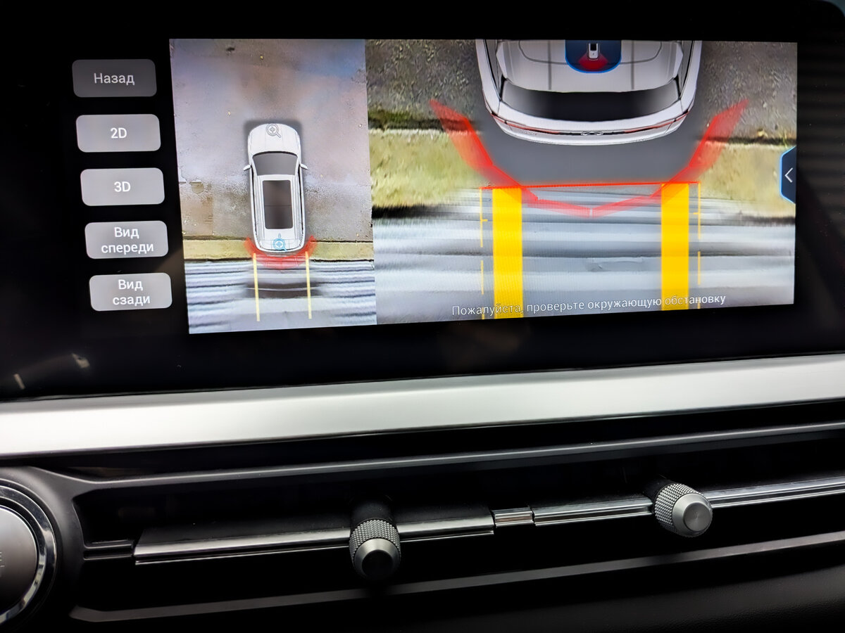 Chery Tiggo 7 Pro 2022 года с пробегом. Фото: #26