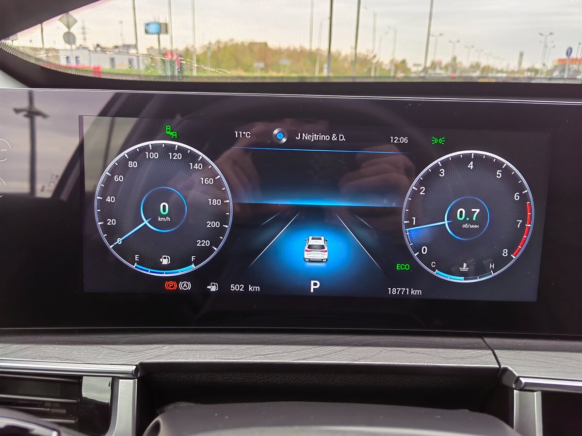 Chery Tiggo 8 Pro Max 2023 года с пробегом. Фото: #13