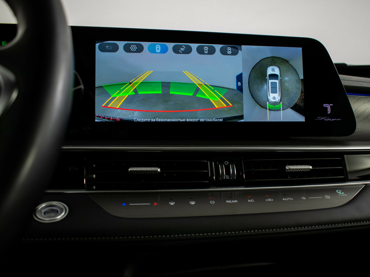 Chery Tiggo 8 Pro Max 2023 года с пробегом. Фото: #16