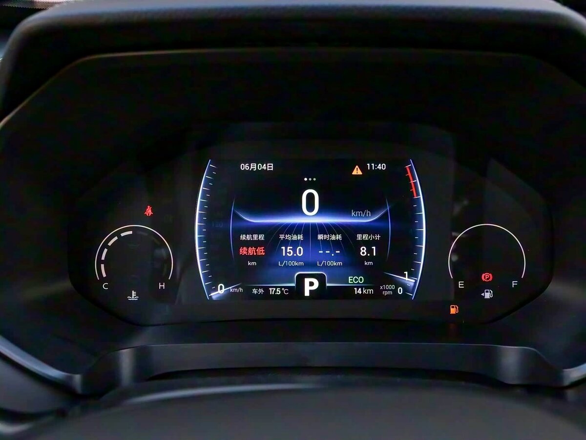 Chery Tiggo 8 2025 года с пробегом. Фото: #16