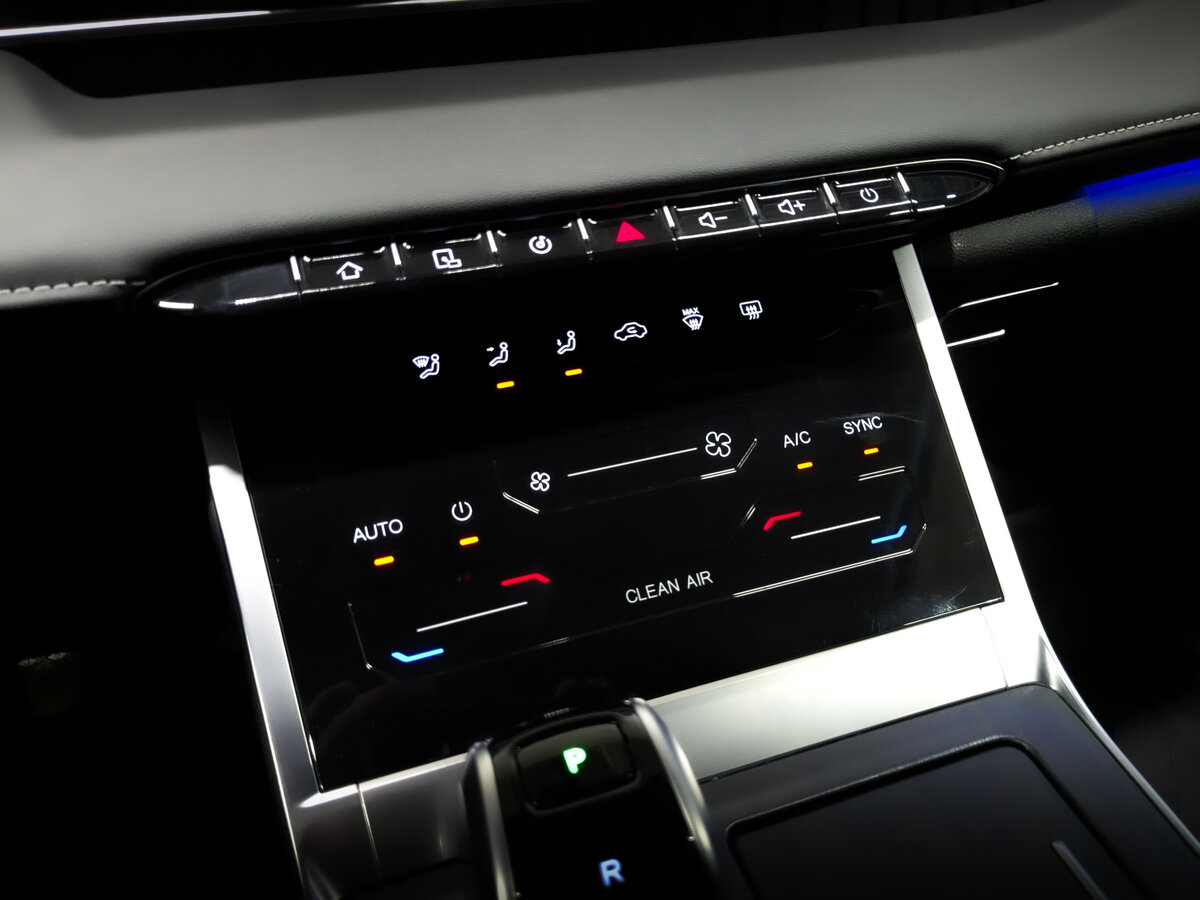 Chery Tiggo 7 Pro Max 2024 года с пробегом. Фото: #27