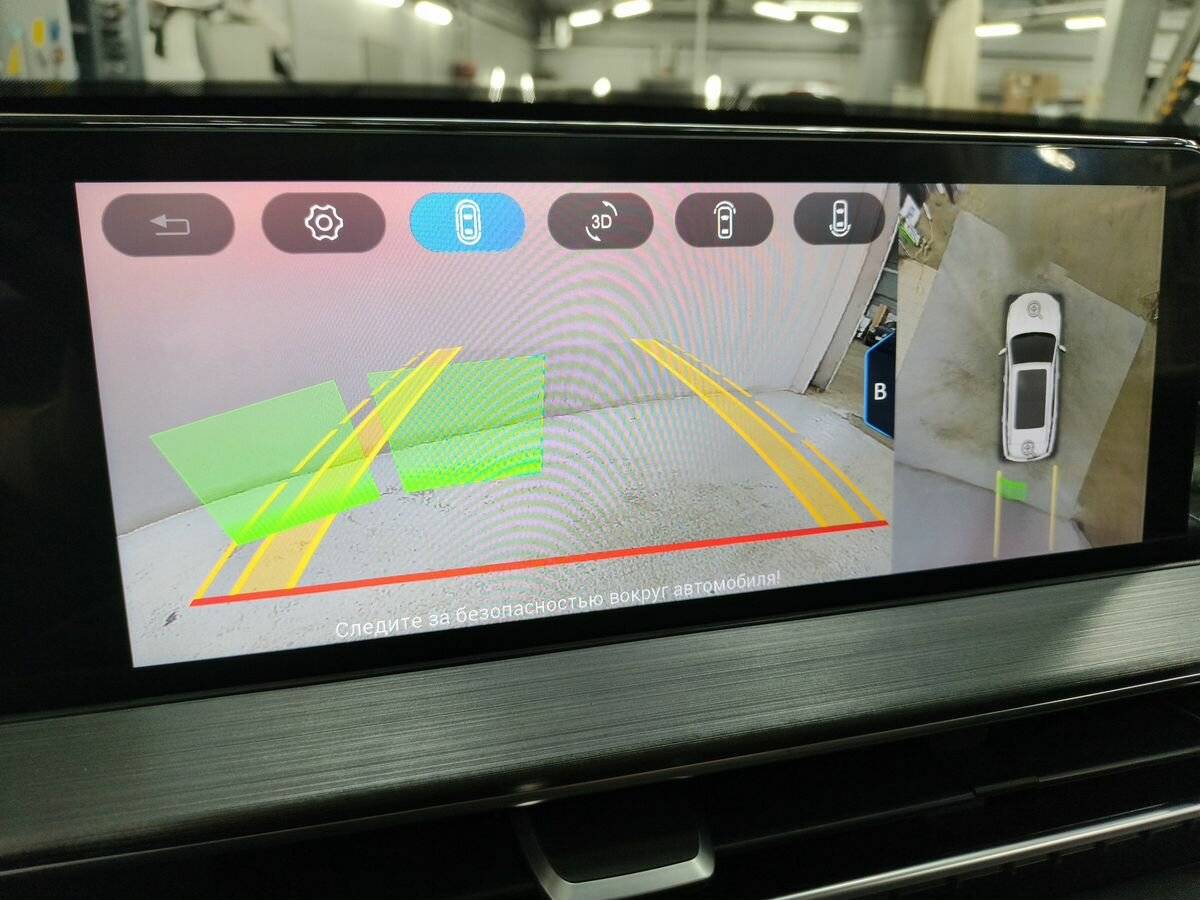 Chery Tiggo 7 Pro Max 2023 года с пробегом. Фото: #15