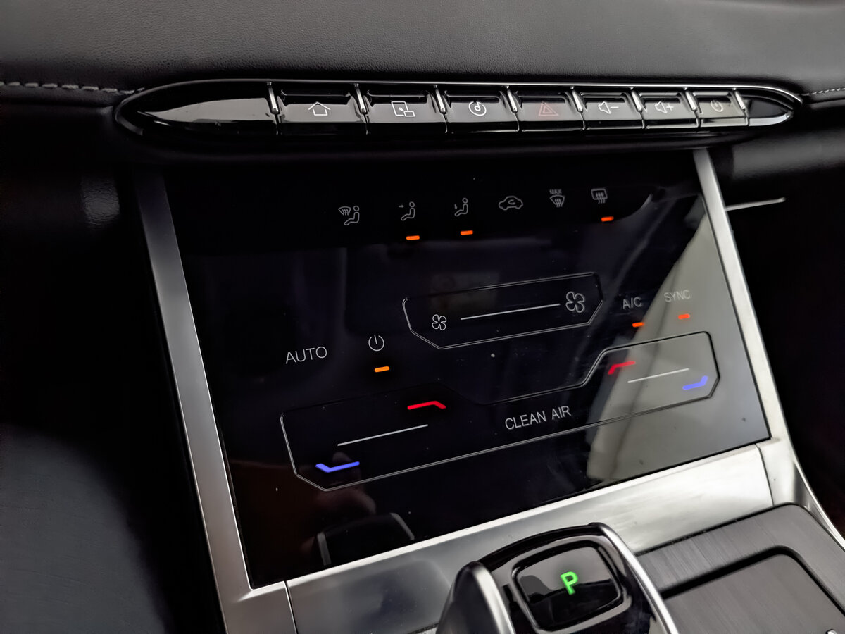 Chery Tiggo 7 Pro Max 2024 года с пробегом. Фото: #25