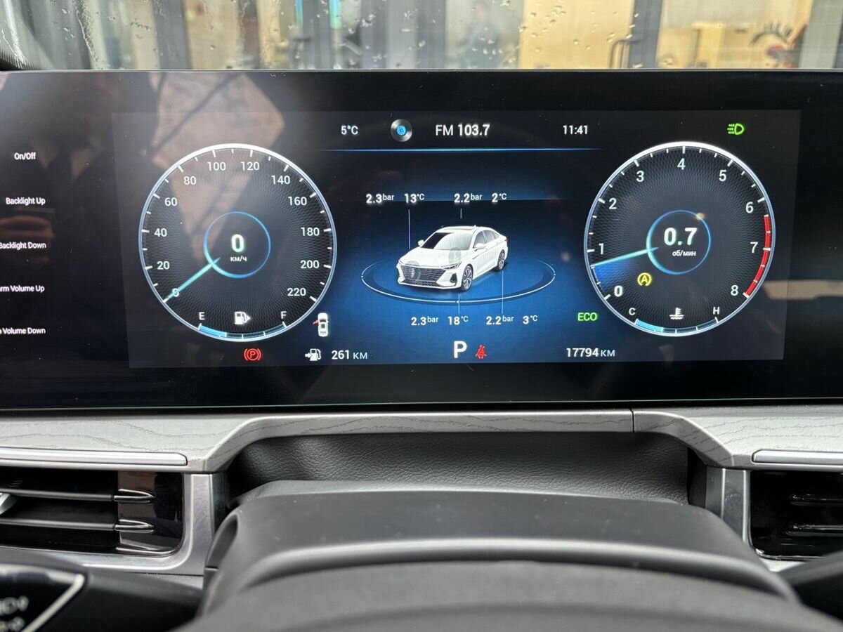 Chery Arrizo 8 2024 года с пробегом. Фото: #15