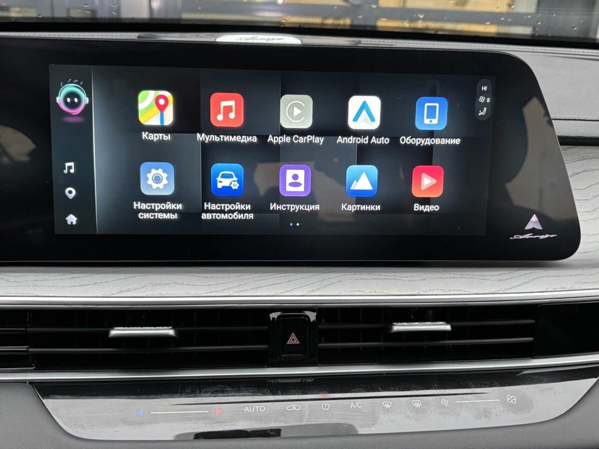 Chery Arrizo 8 2024 года с пробегом. Фото: #20