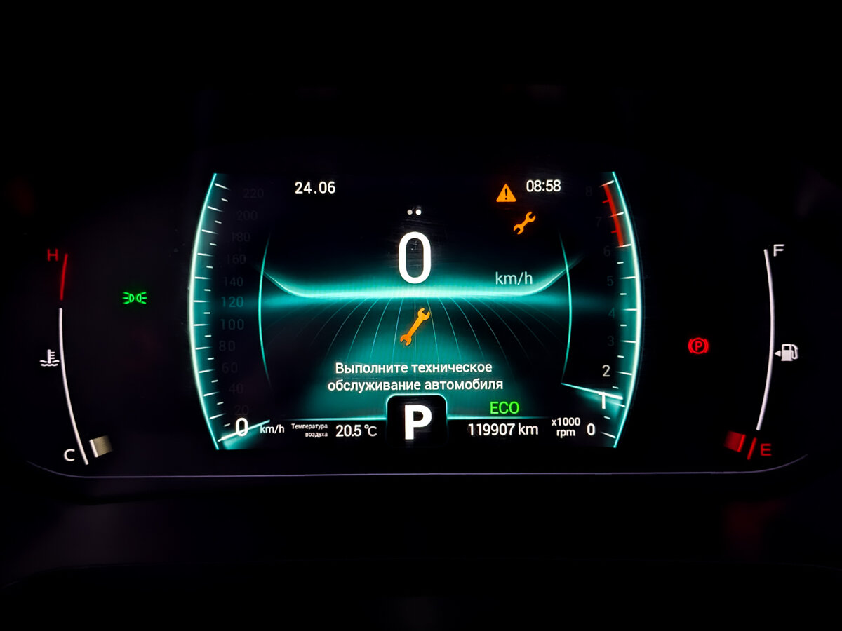 Chery Tiggo 7 Pro 2022 года с пробегом. Фото: #12