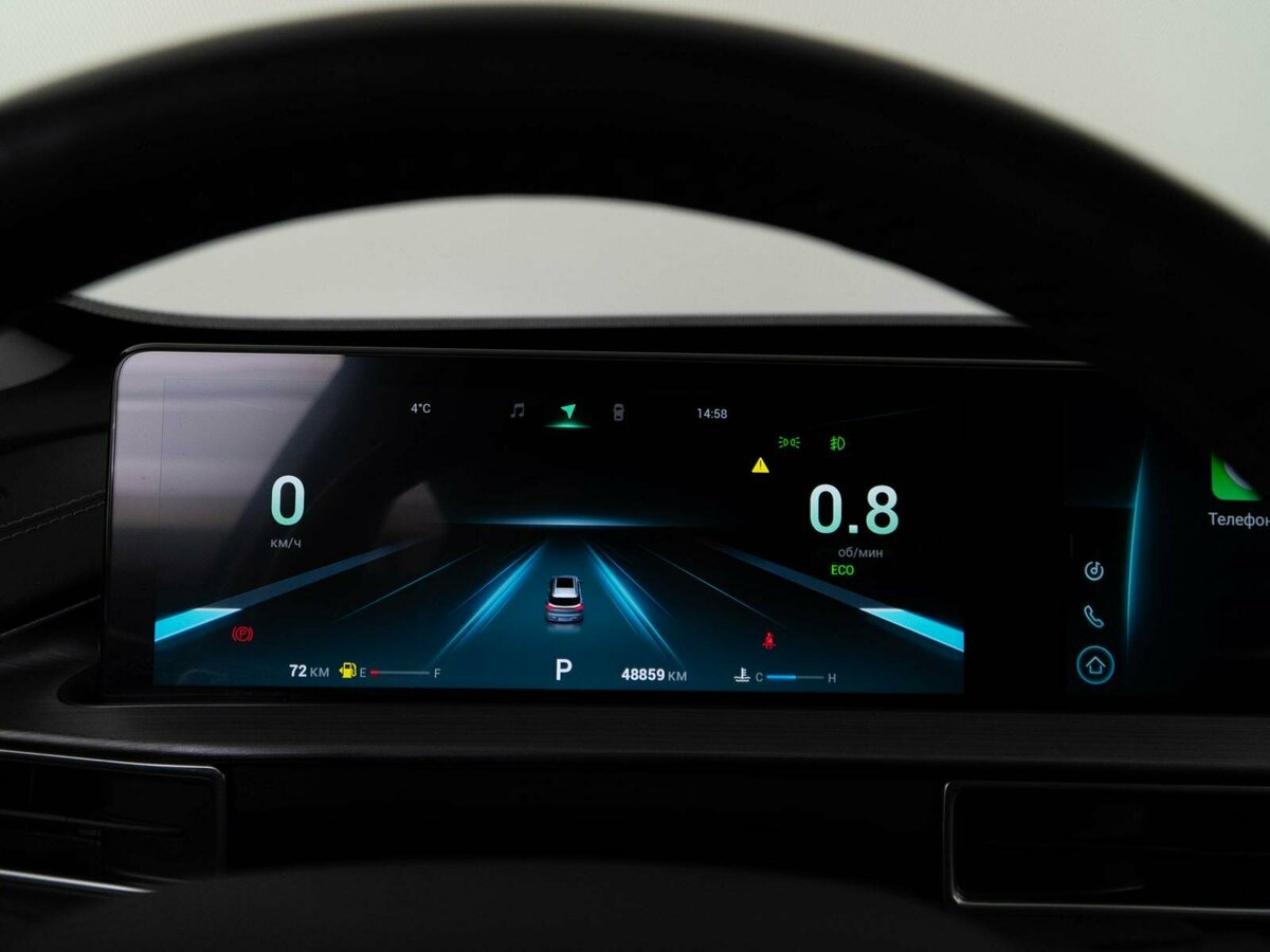 Chery Tiggo 7 Pro Max 2023 года с пробегом. Фото: #20