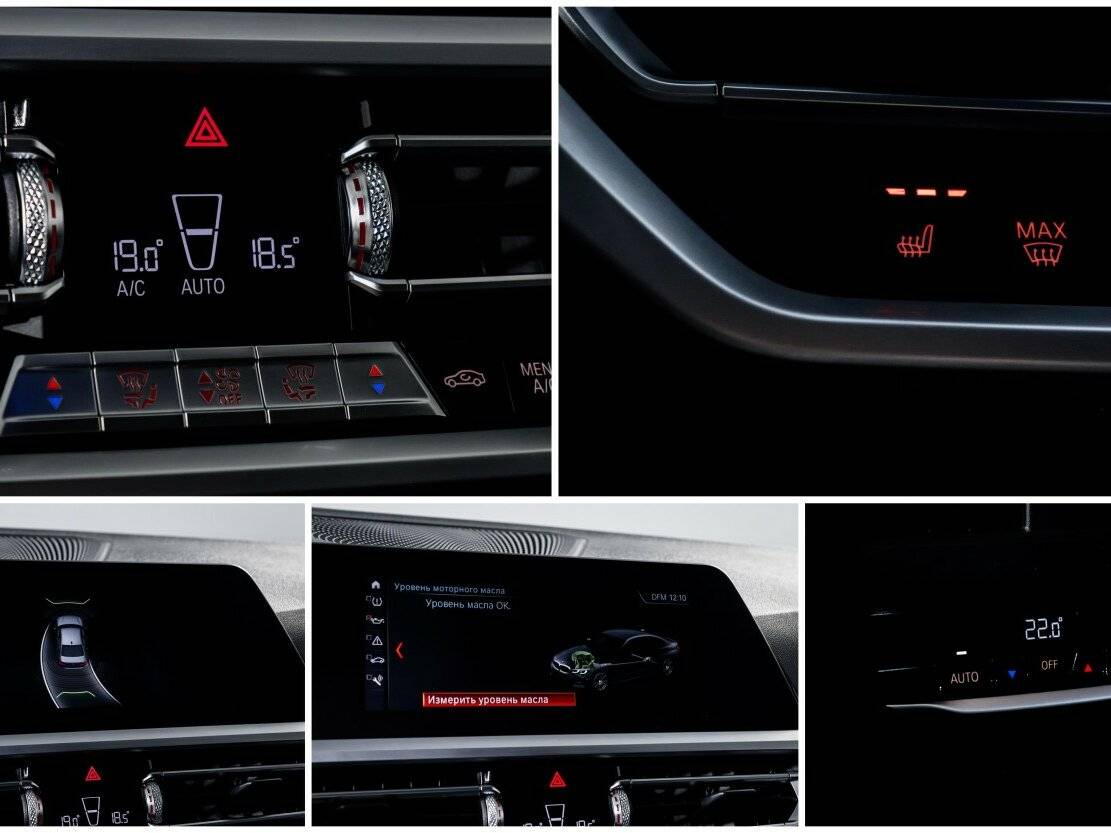 BMW 3 серии 2019 года с пробегом. Фото: #15