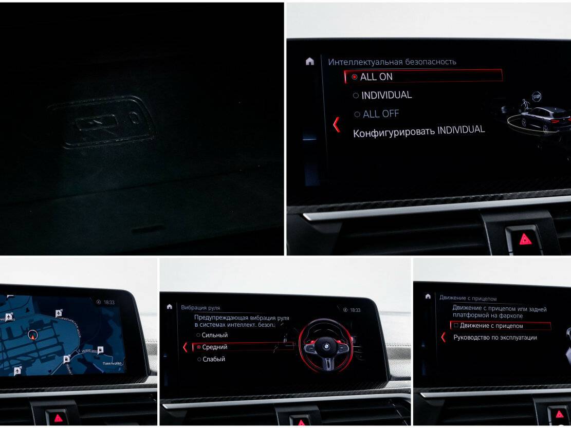 BMW X3 M 2019 года с пробегом. Фото: #22