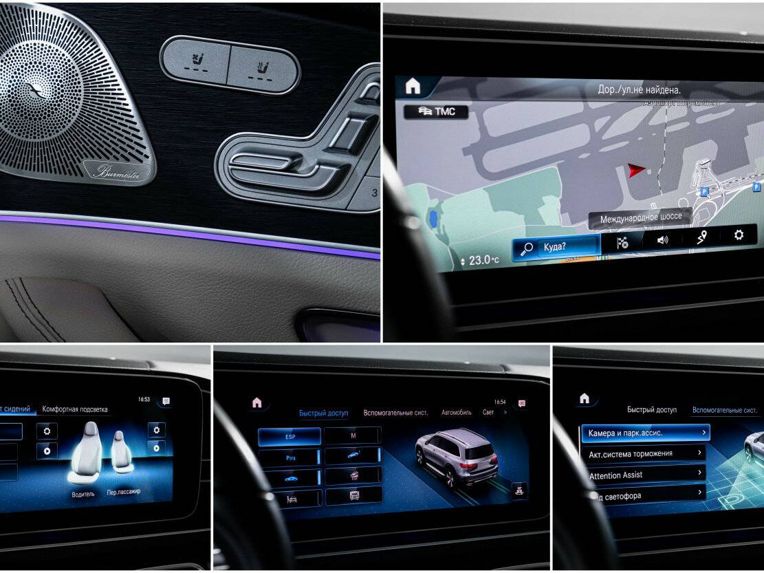 Mercedes-Benz GLS 2021 года с пробегом. Фото: #19