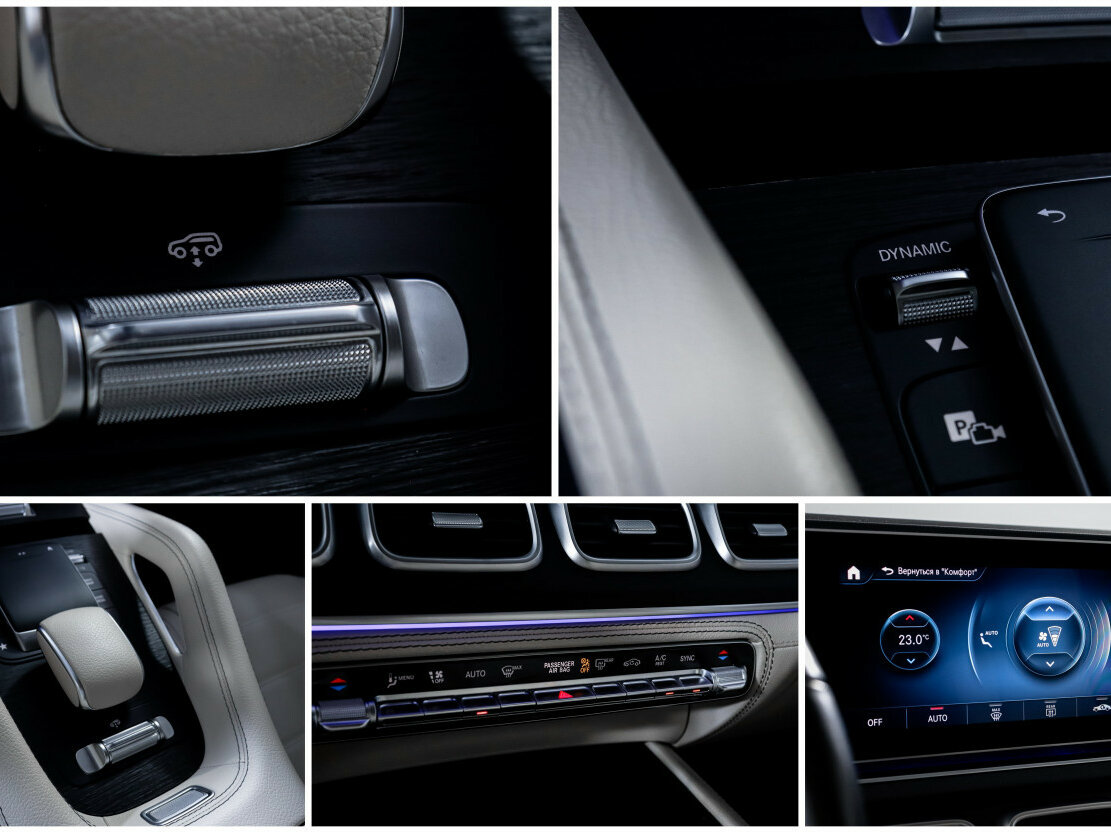 Mercedes-Benz GLS 2021 года с пробегом. Фото: #20