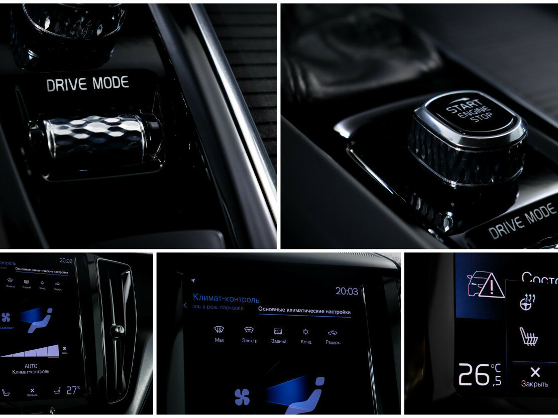 Volvo XC60 2021 года с пробегом. Фото: #16