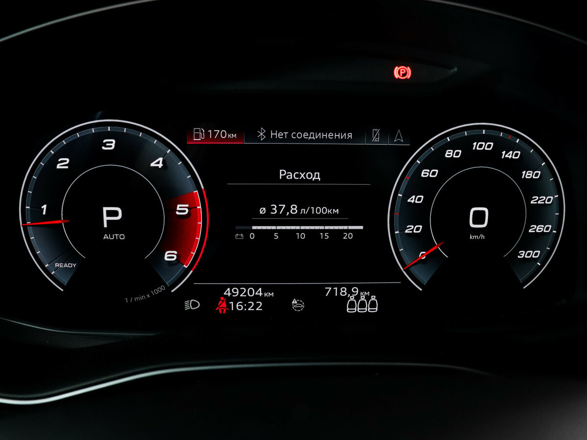 Audi Q8 2021 года с пробегом. Фото: #10