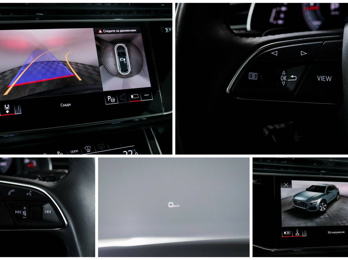 Audi Q8 2021 года с пробегом. Фото: #15