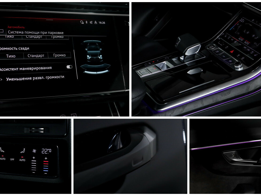 Audi Q8 2021 года с пробегом. Фото: #18