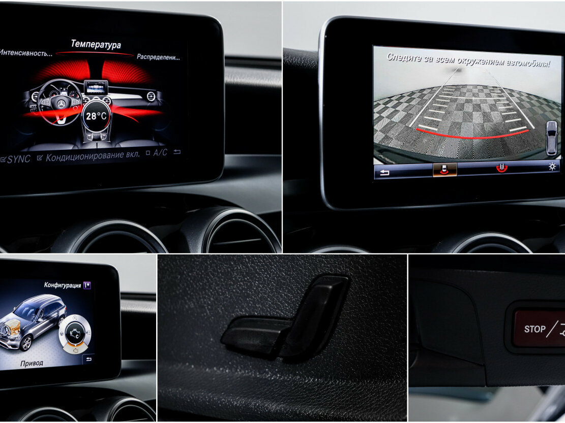 Mercedes-Benz GLC 2016 года с пробегом. Фото: #15