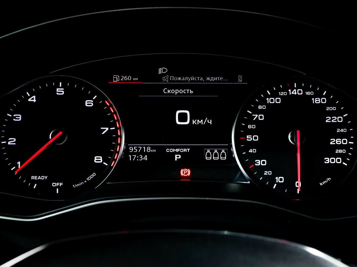 Audi A6 2020 года с пробегом. Фото: #10