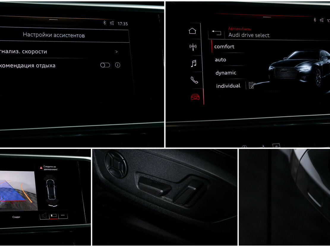 Audi A6 2020 года с пробегом. Фото: #17