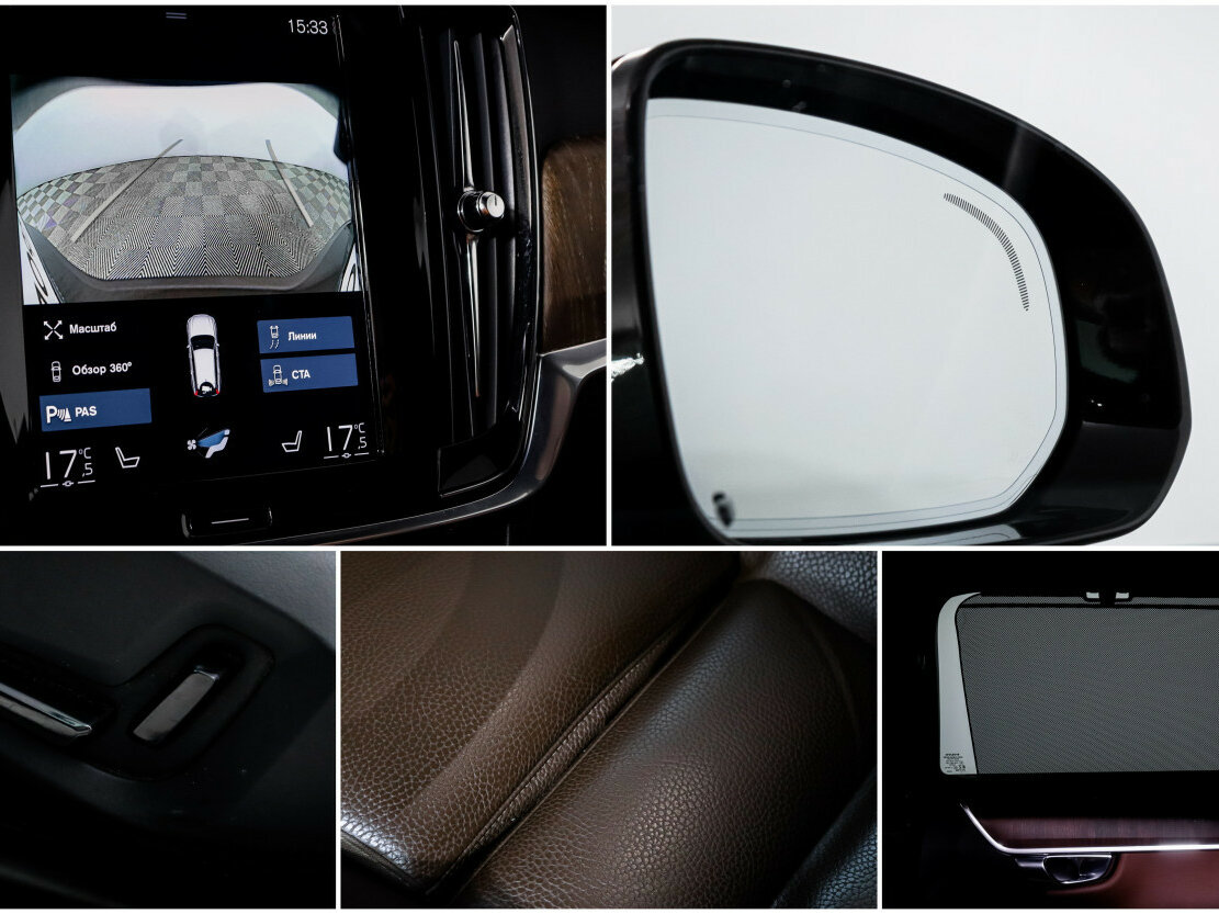 Volvo V90 Cross Country 2021 года с пробегом. Фото: #16