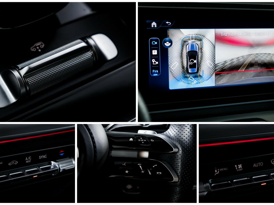 Mercedes-Benz GLE 2024 года с пробегом. Фото: #18