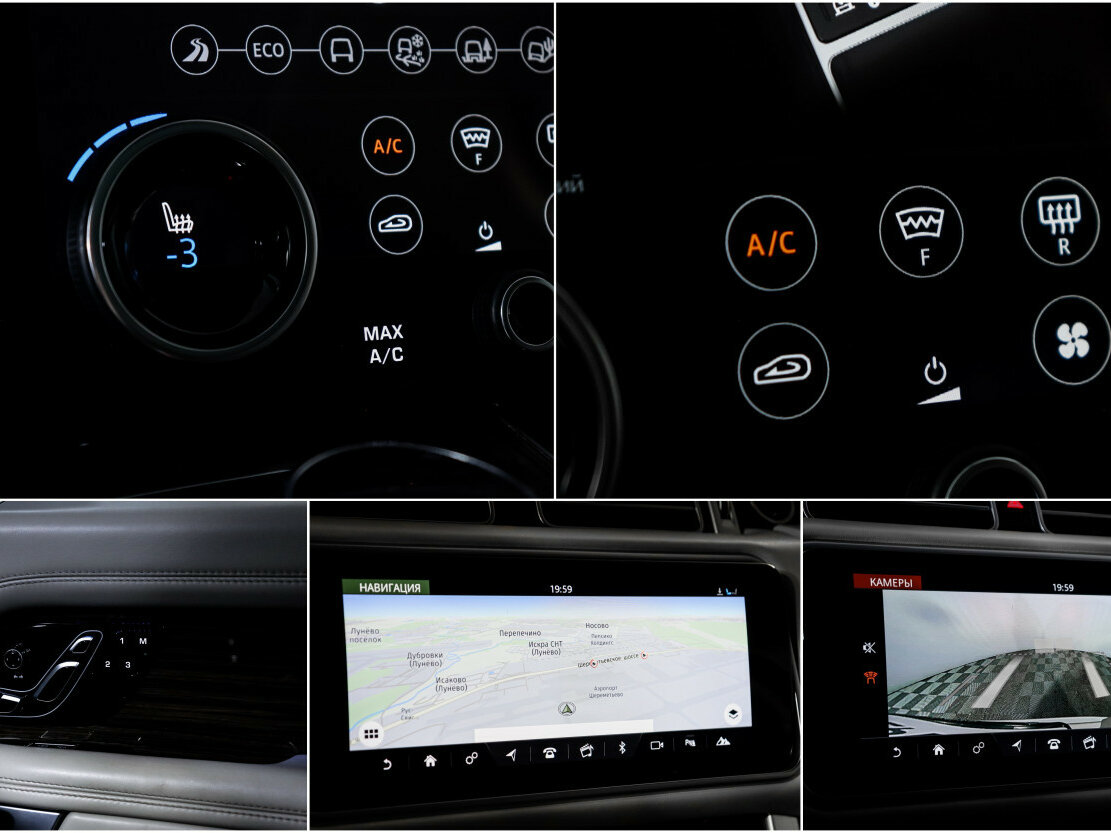 Land Rover Range Rover 2018 года с пробегом. Фото: #19