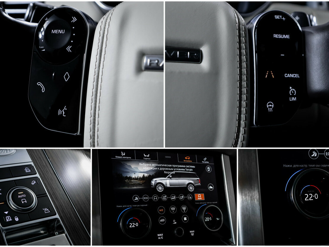 Land Rover Range Rover 2018 года с пробегом. Фото: #20