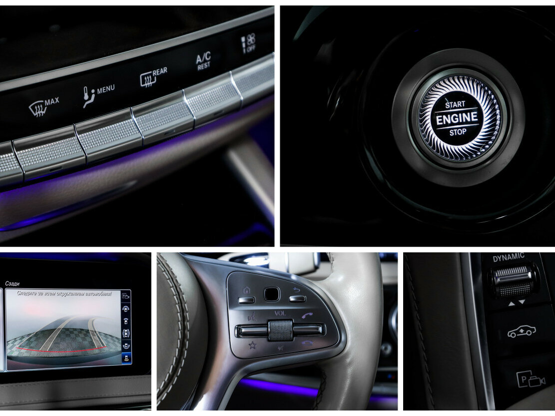 Mercedes-Benz S-Класс 2019 года с пробегом. Фото: #23