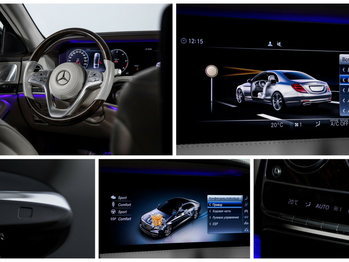 Mercedes-Benz S-Класс 2019 года с пробегом. Фото: #25