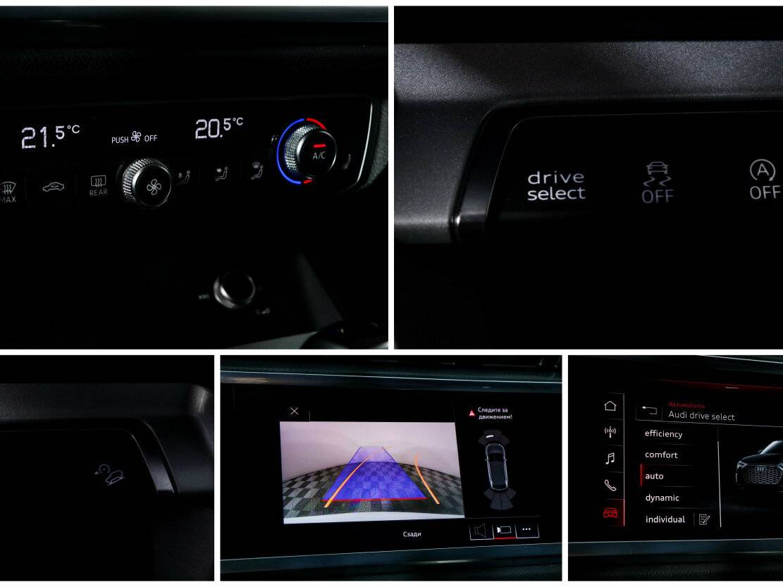 Audi Q3 Sportback 2020 года с пробегом. Фото: #14