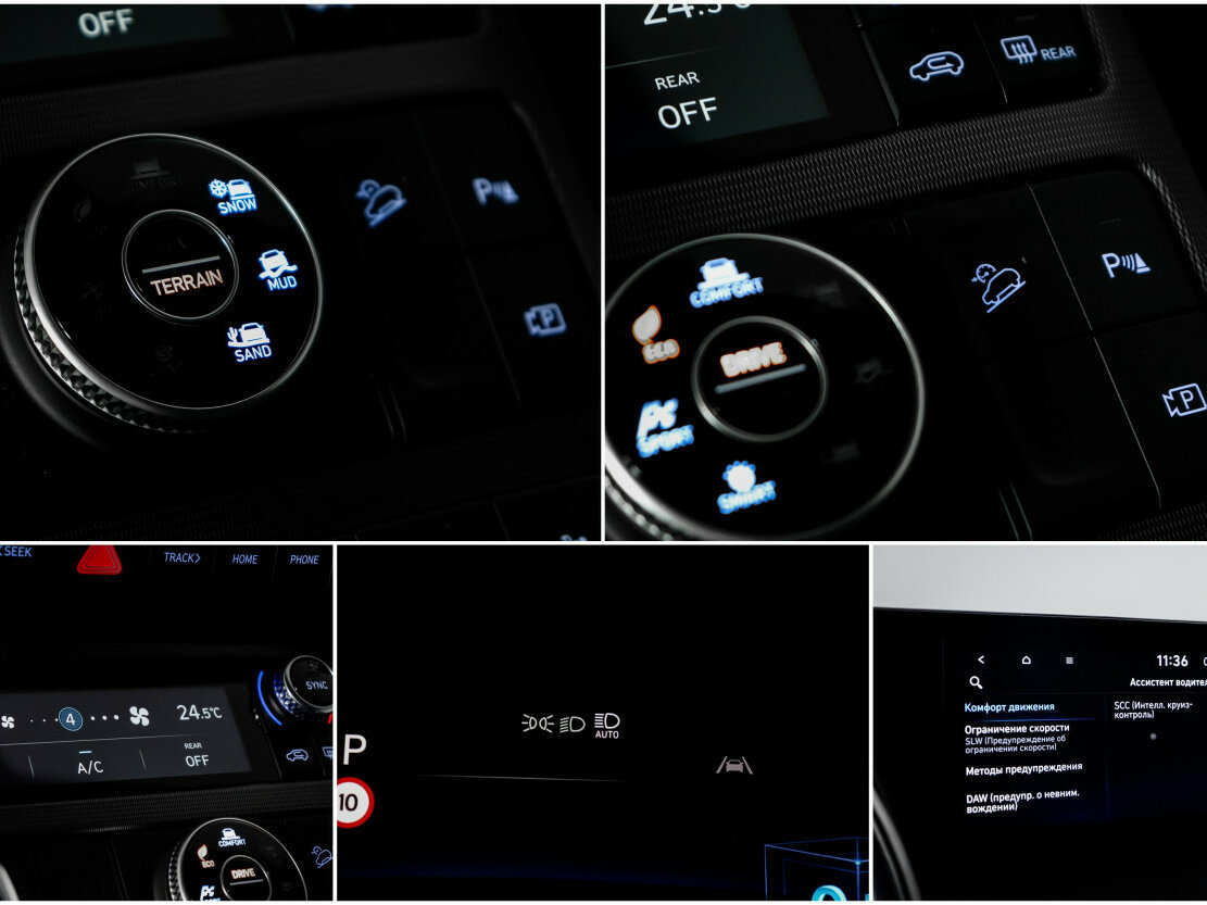 Hyundai Palisade 2024 года с пробегом. Фото: #20