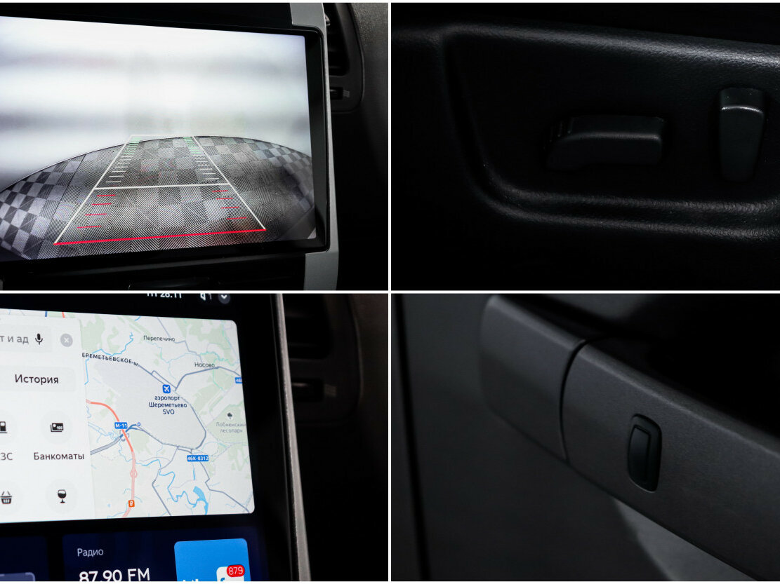 Nissan X-Trail 2008 года с пробегом. Фото: #16