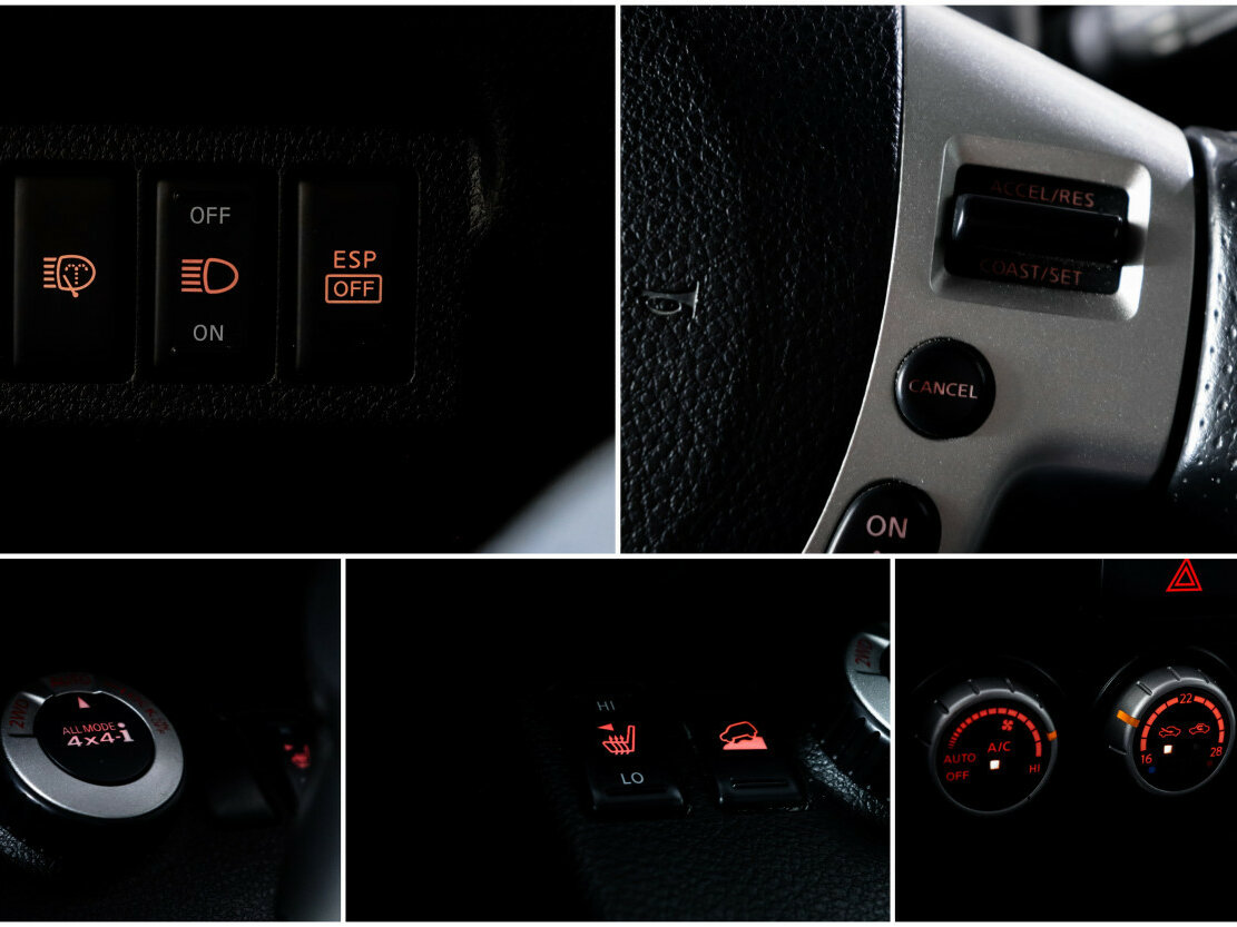 Nissan X-Trail 2008 года с пробегом. Фото: #17