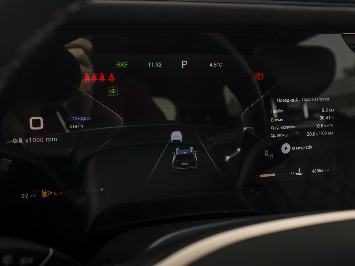 EXEED VX 2023 года с пробегом. Фото: #10