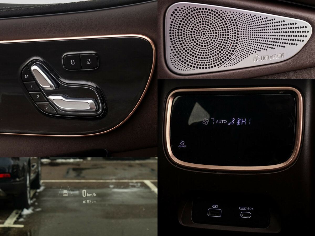 EXEED VX 2023 года с пробегом. Фото: #13