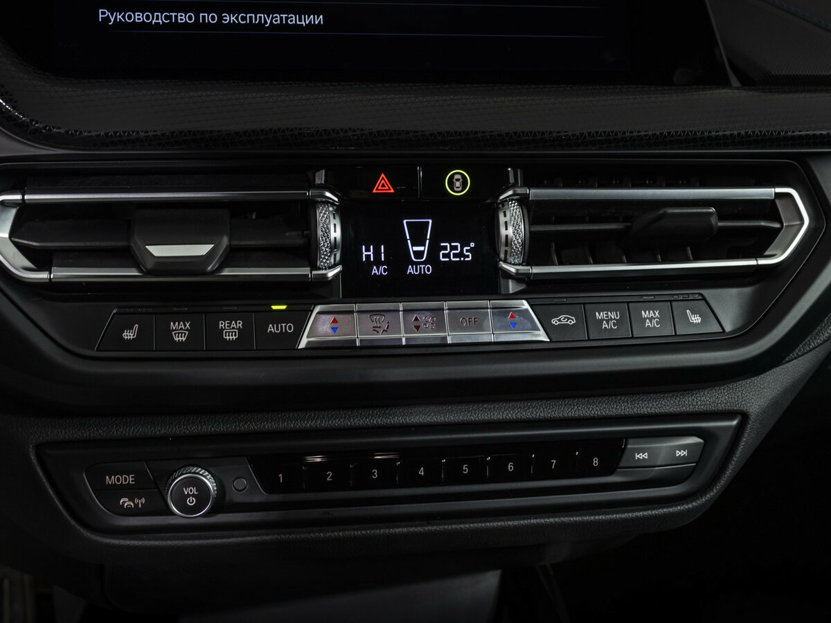 BMW 2 серии 2020 года с пробегом. Фото: #14