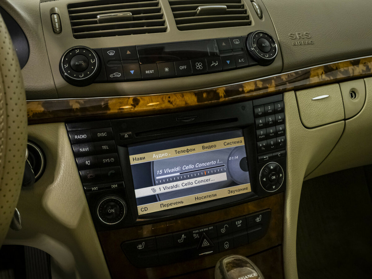 Mercedes-Benz E-Класс 2006 года с пробегом. Фото: #13