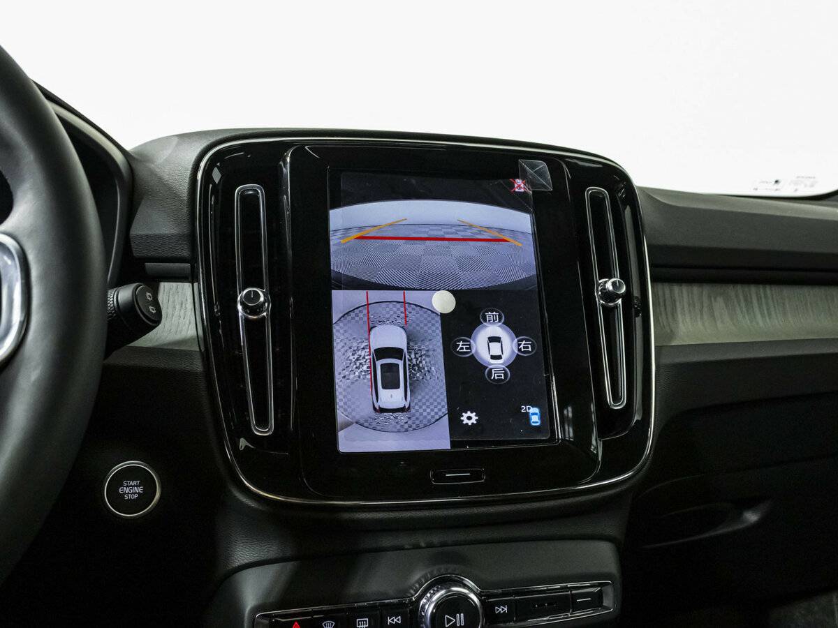 Volvo XC40 2024 года с пробегом. Фото: #13