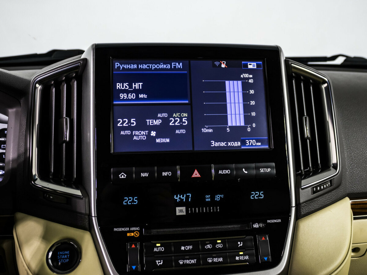 Toyota Land Cruiser 2016 года с пробегом. Фото: #24