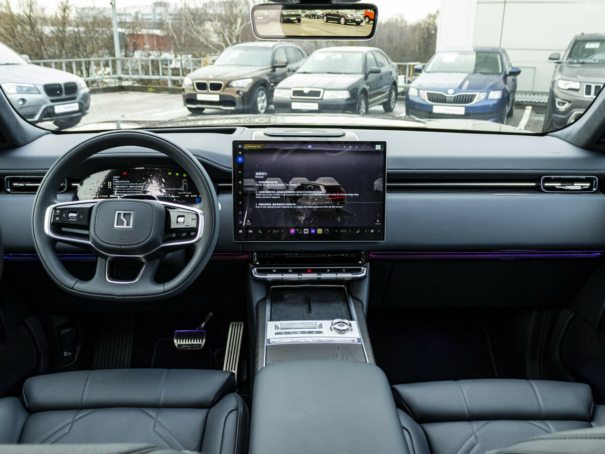 Zeekr 9X 2025 года с пробегом. Фото: #16