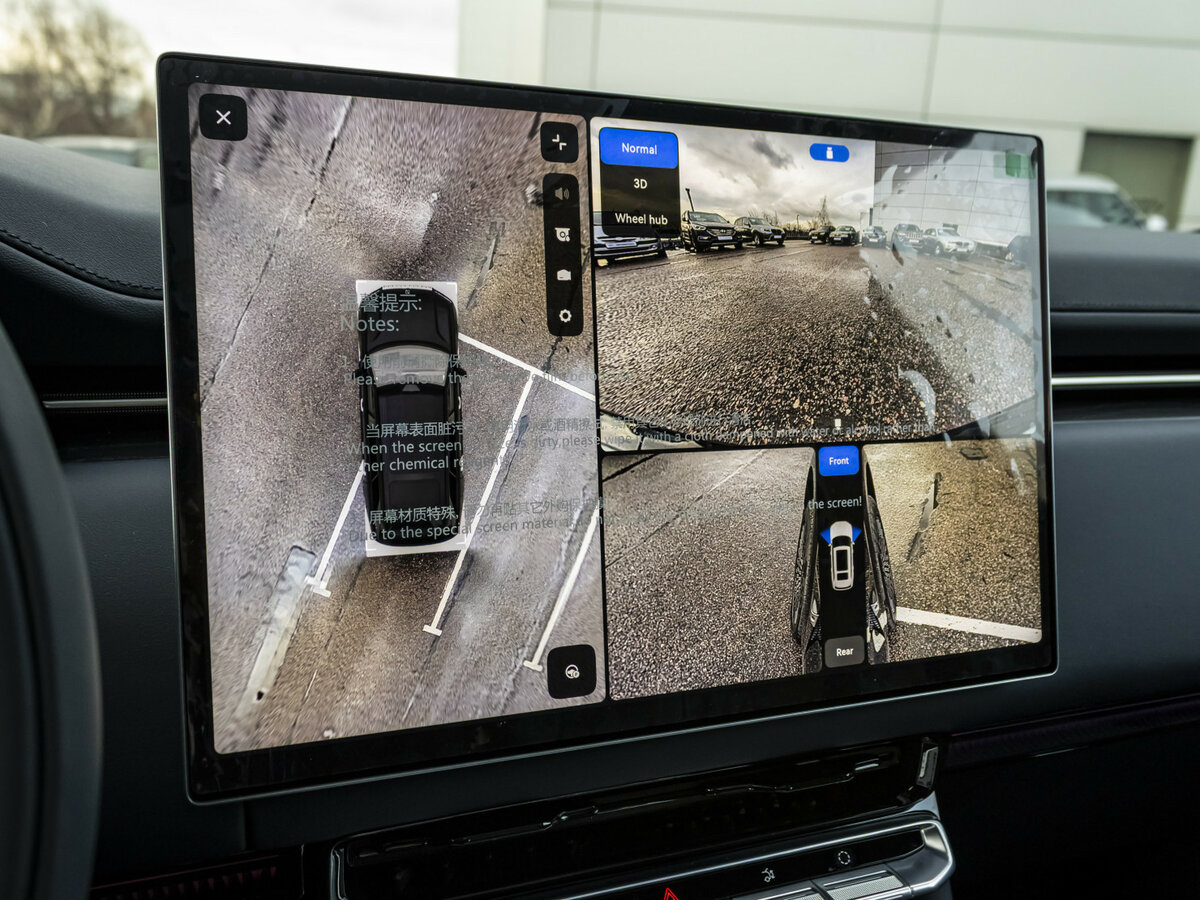 Zeekr 9X 2025 года с пробегом. Фото: #23