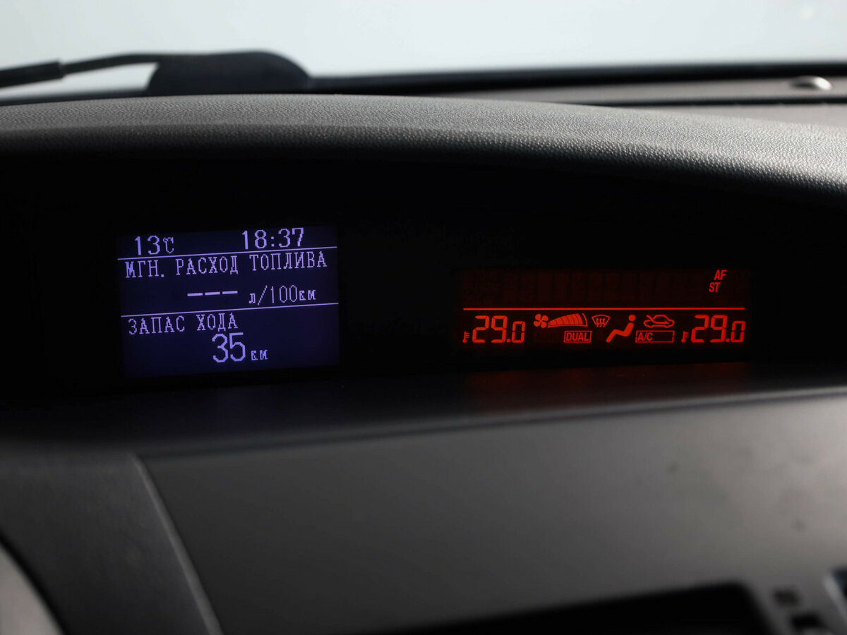 Mazda 3 2011 года с пробегом. Фото: #11