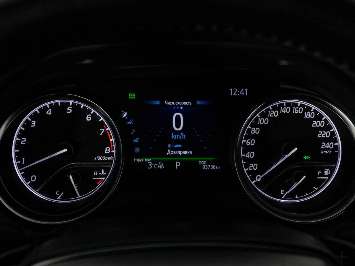 Toyota Camry 2021 года с пробегом. Фото: #30