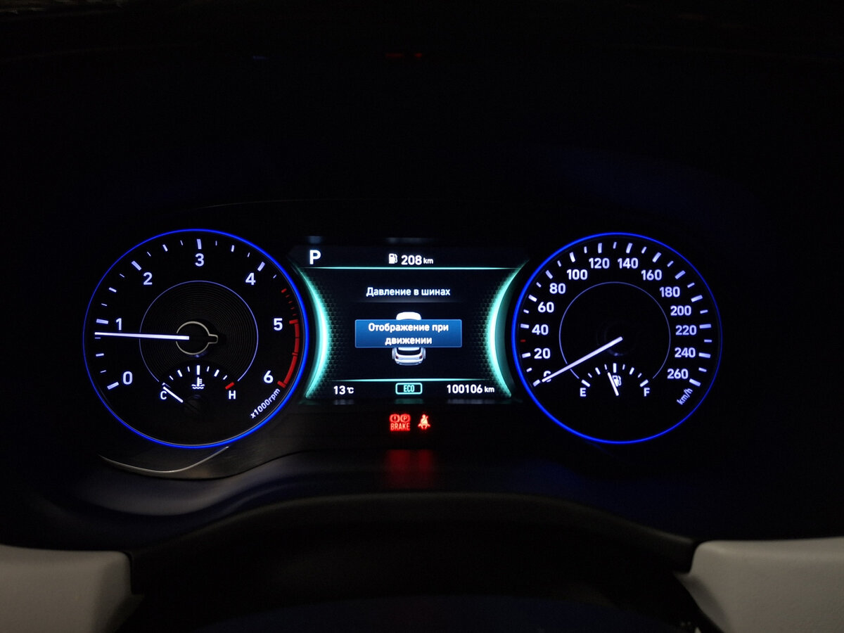 Hyundai Palisade 2019 года с пробегом. Фото: #12