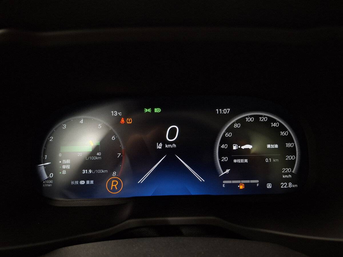 Toyota RAV4 2025 года с пробегом. Фото: #11