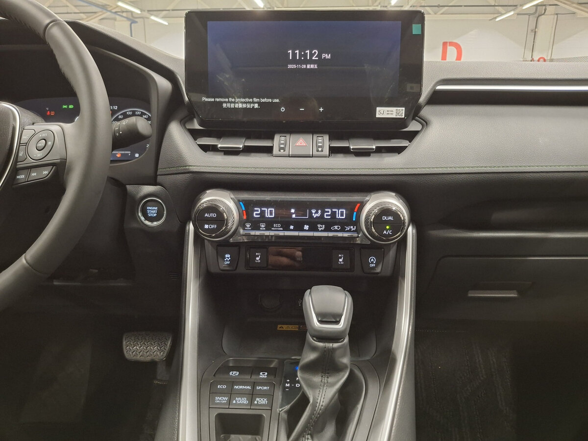 Toyota RAV4 2025 года с пробегом. Фото: #13