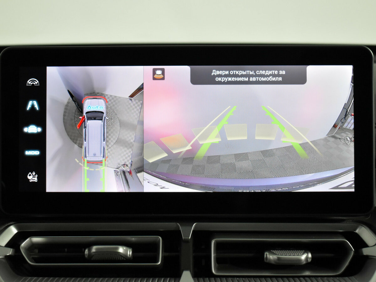 Haval H5 2024 года с пробегом. Фото: #16