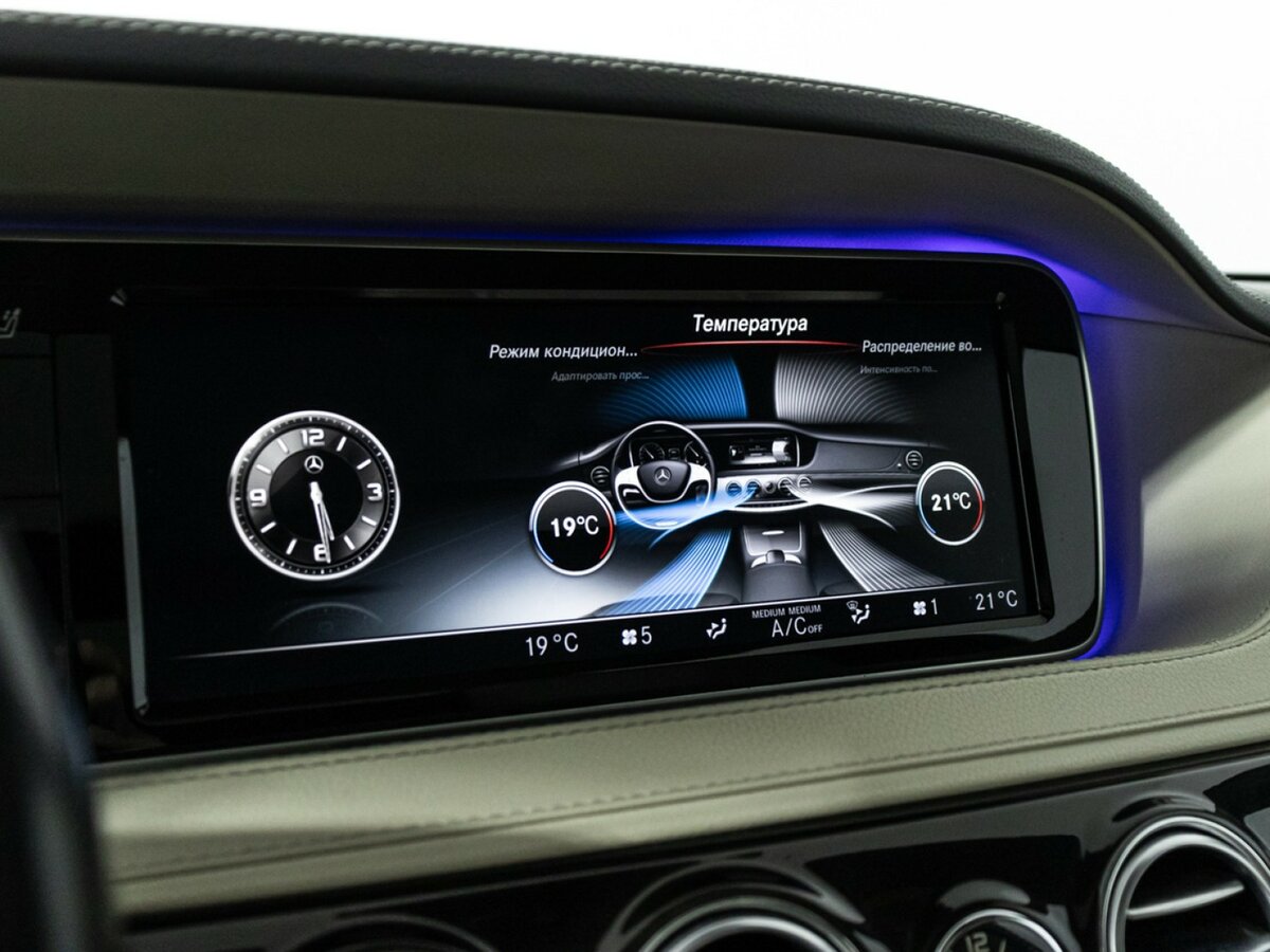 Mercedes-Benz S-Класс 2014 года с пробегом. Фото: #17