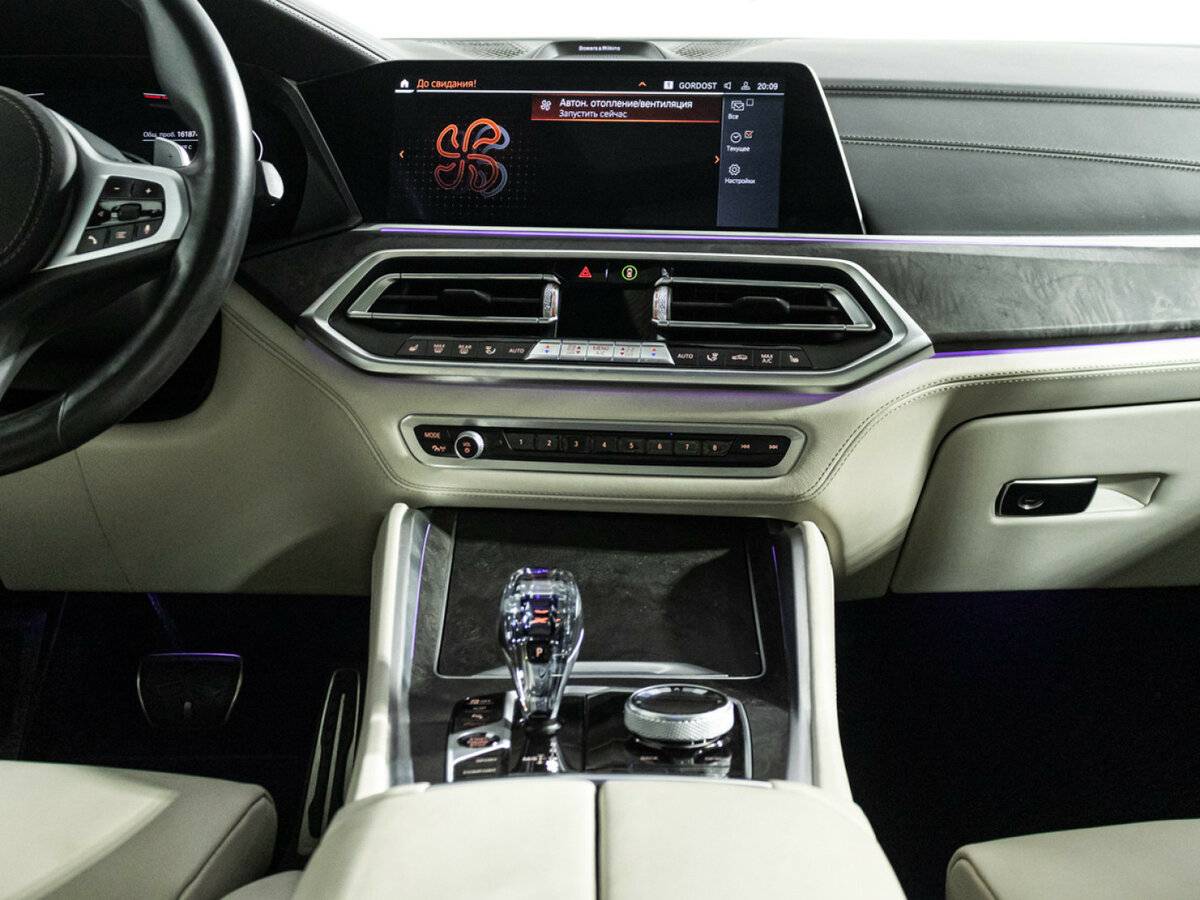 BMW X6 2020 года с пробегом. Фото: #13