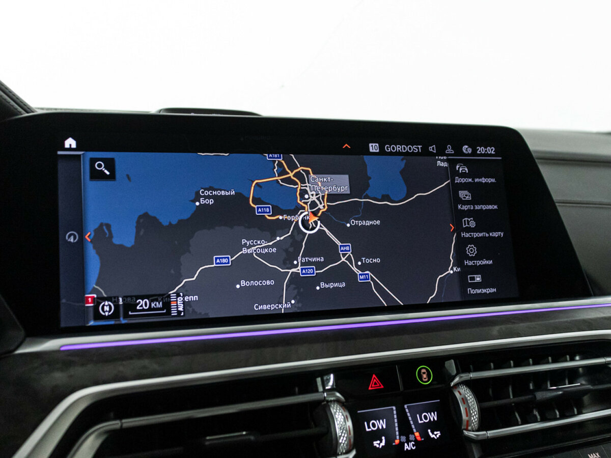 BMW X6 2020 года с пробегом. Фото: #19