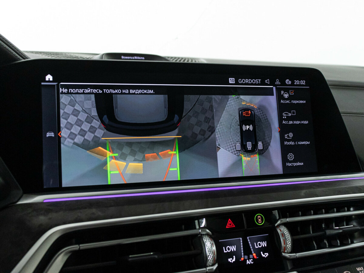 BMW X6 2020 года с пробегом. Фото: #20